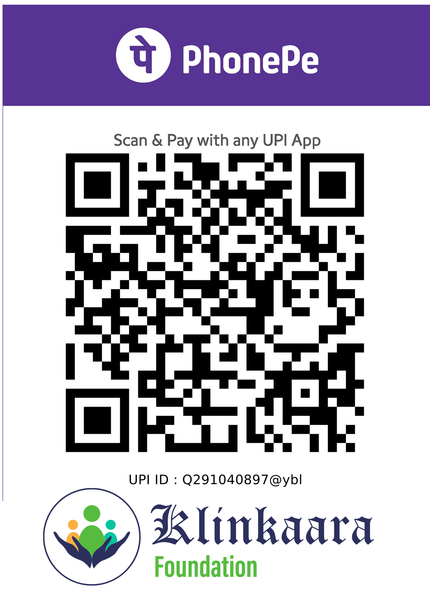 QR Code
